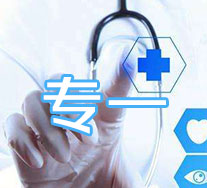 רһ