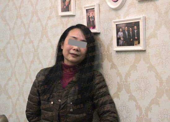 \