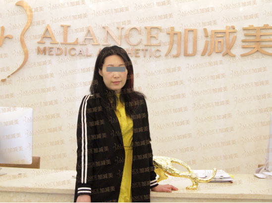 \