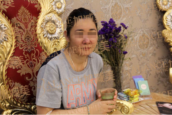 \